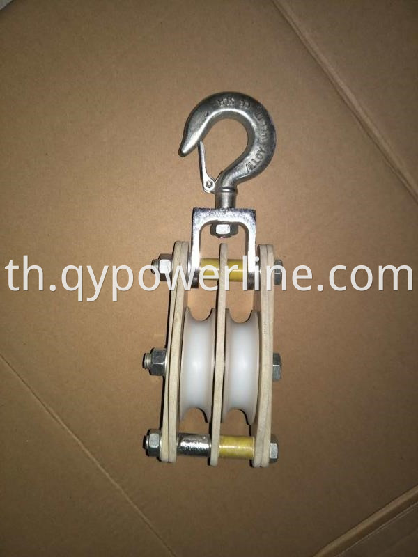 Insulation Snatch Block